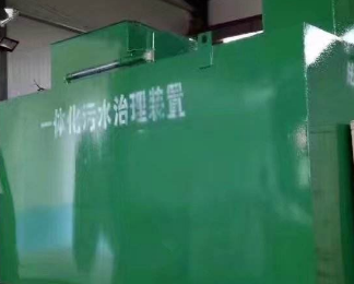 科尔沁右翼前卫生间测漏水